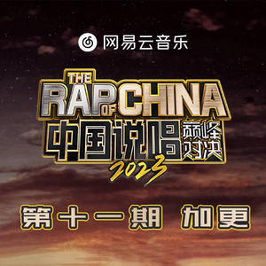 免费看十八岁美女电视剧尼姑
