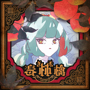 免费看十八岁美女电视剧尼姑
