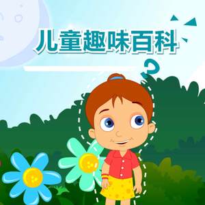 免费看十八岁美女电视剧尼姑
