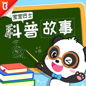 免费看十八岁美女电视剧尼姑
