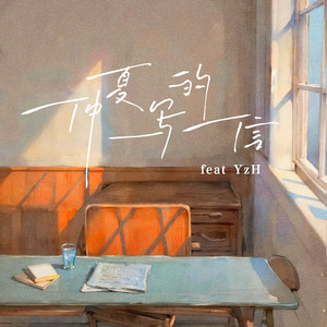 免费看十八岁美女电视剧尼姑
