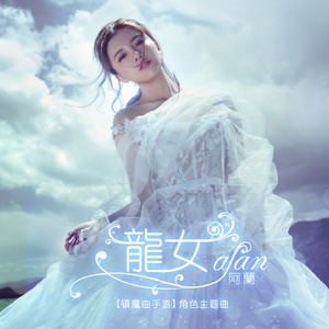 免费看十八岁美女电视剧尼姑
