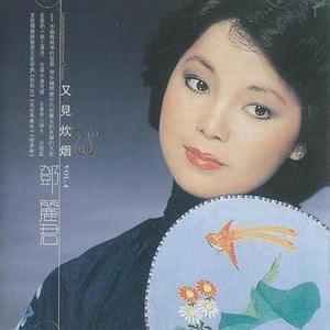 免费看十八岁美女电视剧尼姑
