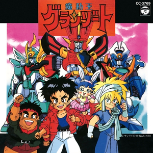 免费看十八岁美女电视剧尼姑
