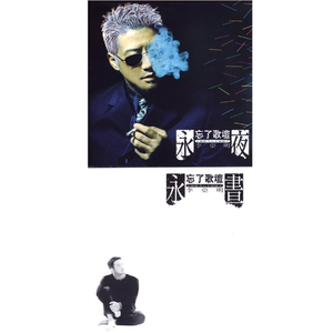 免费看十八岁美女电视剧尼姑
