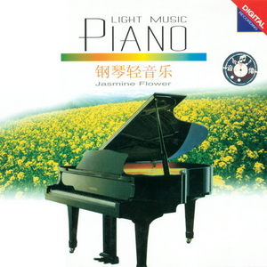 免费看十八岁美女电视剧尼姑
