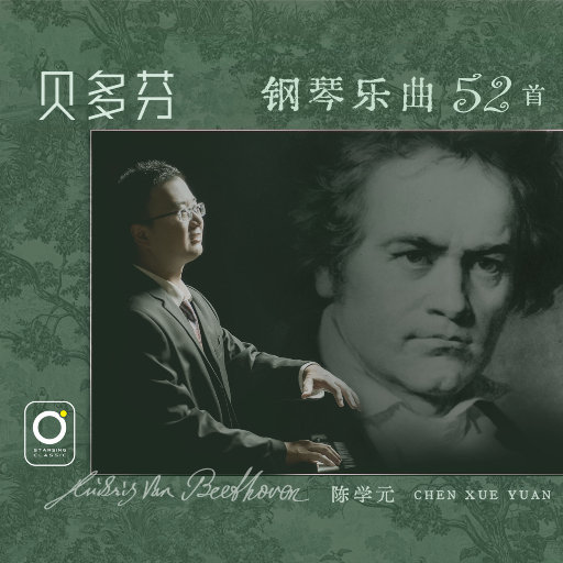 免费看十八岁美女电视剧尼姑
